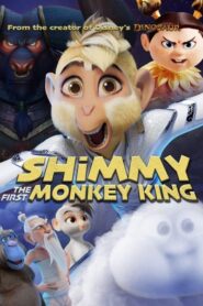 Shimmy: The First Monkey King