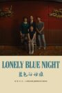 Lonely Blue Night