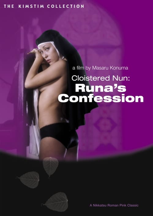 Cloistered Nun: Runa’s Confession