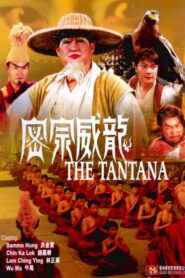 The Tantana