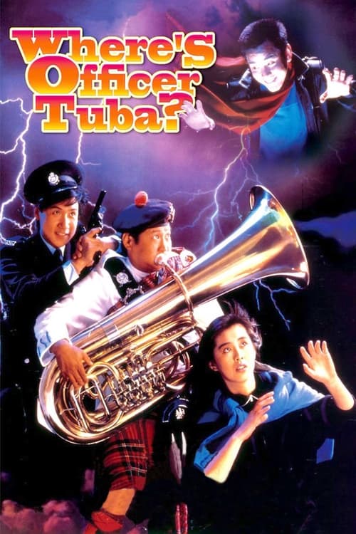 Where’s Officer Tuba?