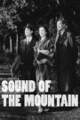 Sound of the Mountain