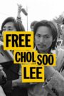 Free Chol Soo Lee