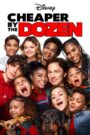 Cheaper by the Dozen