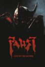 Faust: Love of the Damned