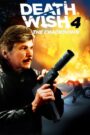 Death Wish 4: The Crackdown