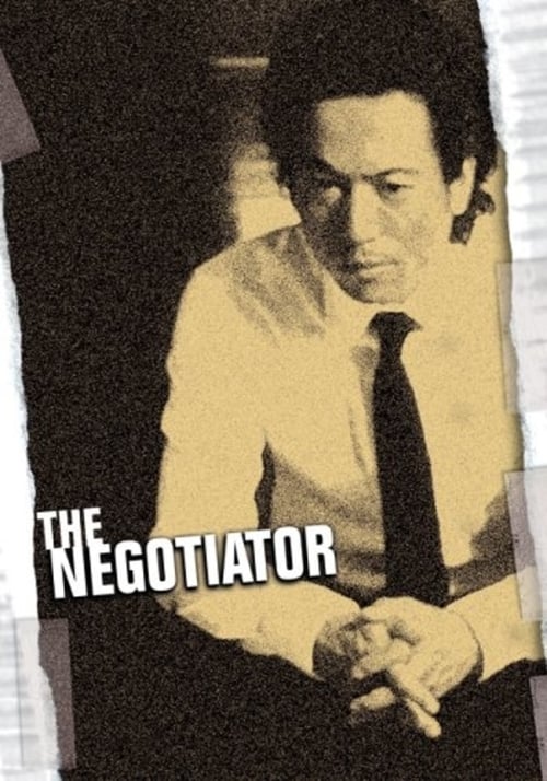 The Negotiator