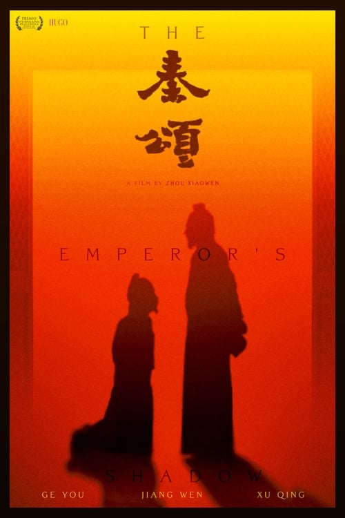 The Emperor’s Shadow