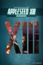 Appleseed XIII: Ouranos