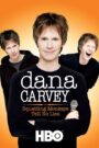 Dana Carvey: Squatting Monkeys Tell No Lies