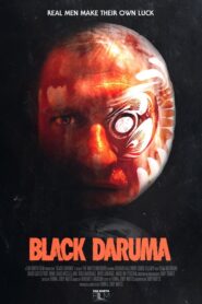 Black Daruma