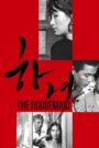 The Housemaid