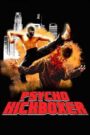 The Dark Angel: Psycho Kickboxer