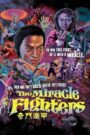 The Miracle Fighters