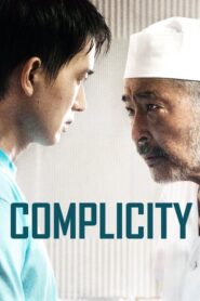 Complicity