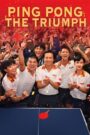 Ping-Pong: The Triumph