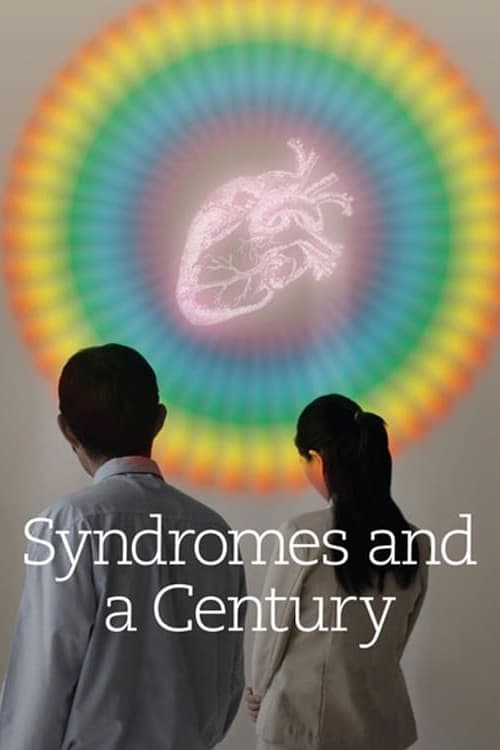 Syndromes and a Century