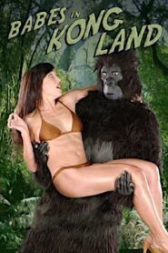 Planet of the Erotic Ape