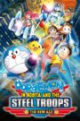 Doraemon: Nobita and the New Steel Troops: Winged Angels