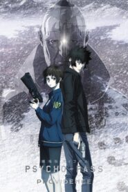 Psycho-Pass: Providence