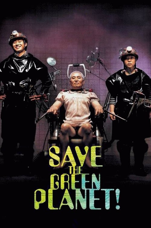 Save the Green Planet!