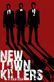 New Town Killers