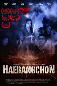 Haebangchon: Chapter 1