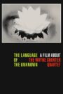 The Language of the Unknown: A Film About the Wayne Shorter Quartet