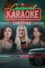 A Carpool Karaoke Christmas