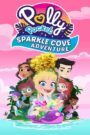 Polly Pocket Sparkle Cove Adventure