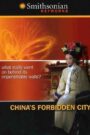 Secrets of China’s Forbidden City