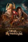 The Lord of the Rings: The War of the Rohirrim