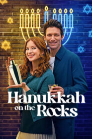 Hanukkah on the Rocks